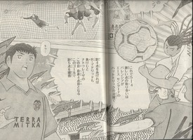 20120315-CT-2