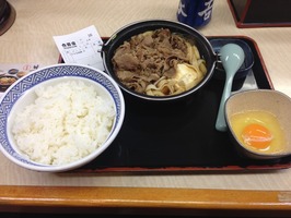 20131215-gu-1