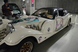 20120315-it-19