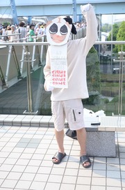 20130810-C84NT_30