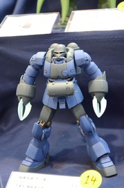 20120522-gundamh_52