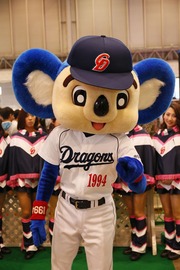 20130427-ncncconp_60