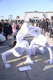 20121229-C83nt_19