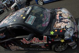 20111009-itg5-c-80