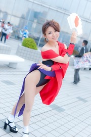 201110-bigcos-208
