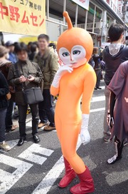 20130325-stfes2013nt_82