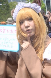 20130810-C84Day3_06