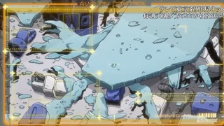 SnapCrab_No-0010