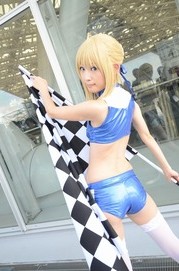 20120930-drp-cos-8