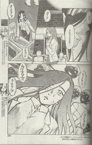 スキャン0062