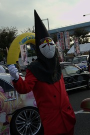 20111009-itg5-cos-74