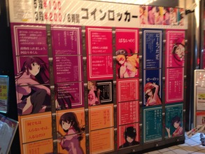 20131113-bake_05