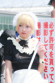 20160813-C90-D2t_174