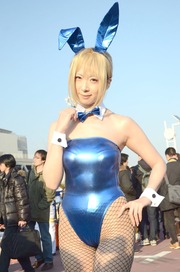20111229-C81-1-130