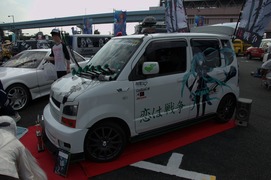 20111009-itg5-c-73