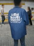 081019-dream-2.jpg