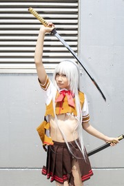 20120730-WF-175