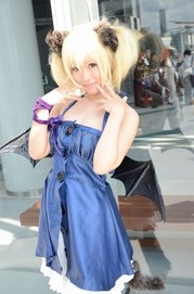 20120930-drp-cos-31