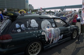 20111009-itg5-c-85
