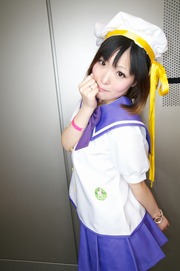 110505-coshol2-cos-103