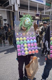 20130325-stfes2013nt_21