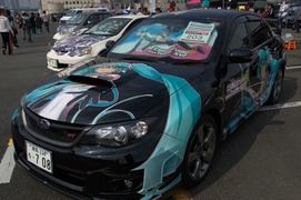 20111009-itg5-c-28