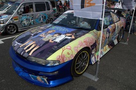 20111009-itg5-c-20