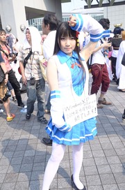 20130810-C84Day1_197