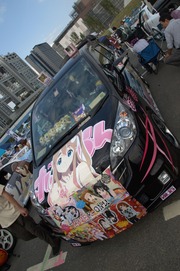 20111009-itg5-c-182