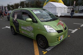 20111009-itg5-c-1