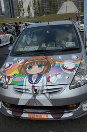 20111009-itg5-c-185