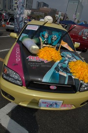 20111009-itg5-c-27