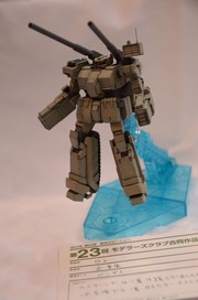 20120522-gundamh_55