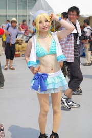 20130810-C84Day2a_47
