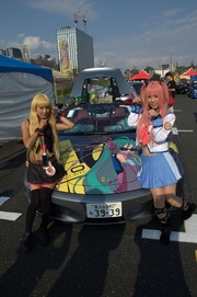 20111009-itg5-cos-49