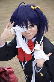 20121229-C83d3_63