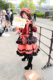 ELY20160917-TGS2016D1_05