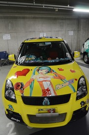 20120315-it-20
