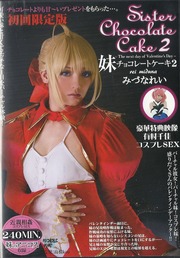 20130224-miduna-32