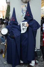 20111231-C81-neta-4
