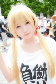 20150814-C88d3_06