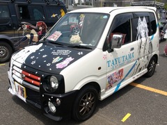 110523-ITG-it-29