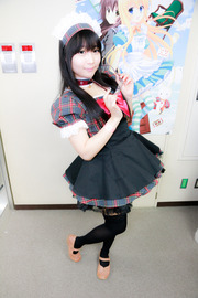 xnbak