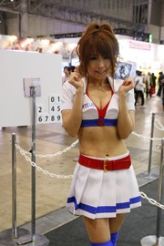 20130427-ncncconp_27