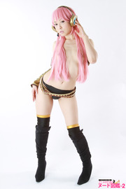 20120530-ndo-_19