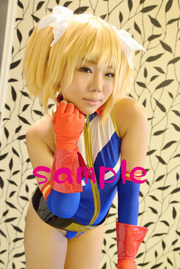 MIR_7641