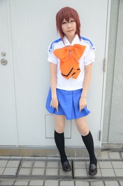 20120506-drp2012spr-cos-76