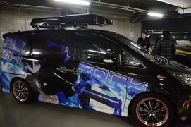 20120315-it-7