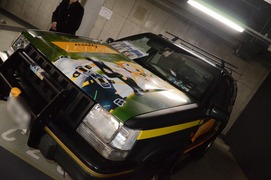 20120315-it-9