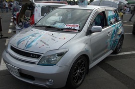 20111009-itg5-c-45